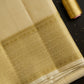 Pure Kanchipuram silk 5” border dhoti set 9*5 +2.50