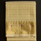 Pure Kanchipuram Paithani border Checked Dhoti set 9*5 + 2.50