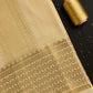 Semi Silk 4” Border Dhoti set 8*4+2.50