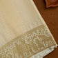 Silk Pallaku Border Dhoti set 8*4 + 2.50 (3in1)